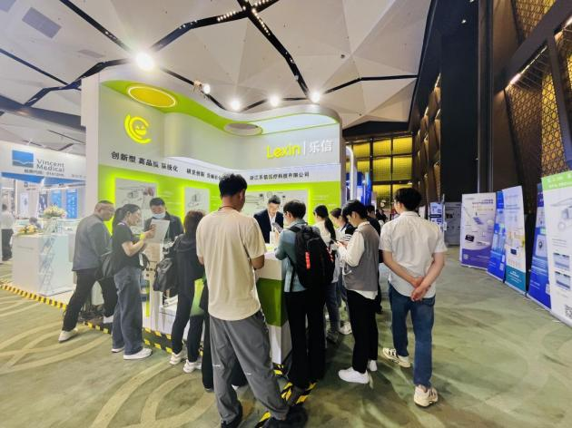 閃耀成都·樂信亮相2024中華醫(yī)學(xué)會(huì)第十八次重癥醫(yī)學(xué)大會(huì)