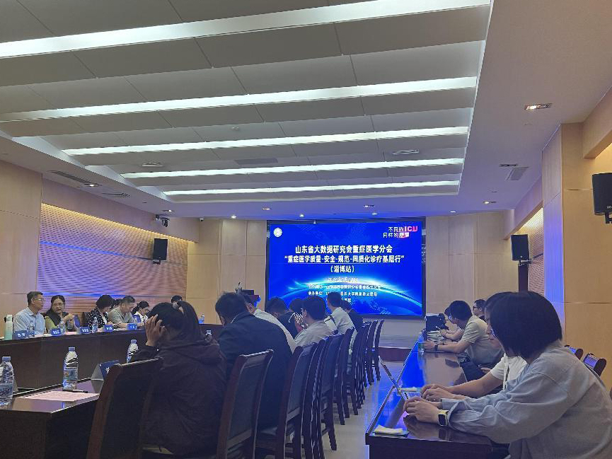 浙江樂信Arcelor助力重癥醫(yī)學(xué)同質(zhì)化診療基層行