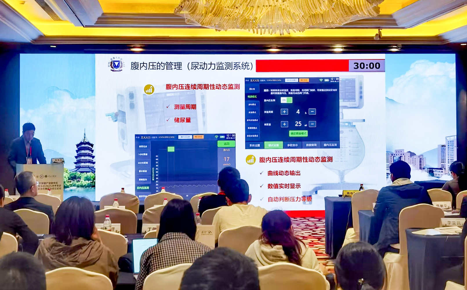 微信圖片_20250421104214-1.jpg