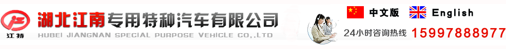 樂信醫(yī)療